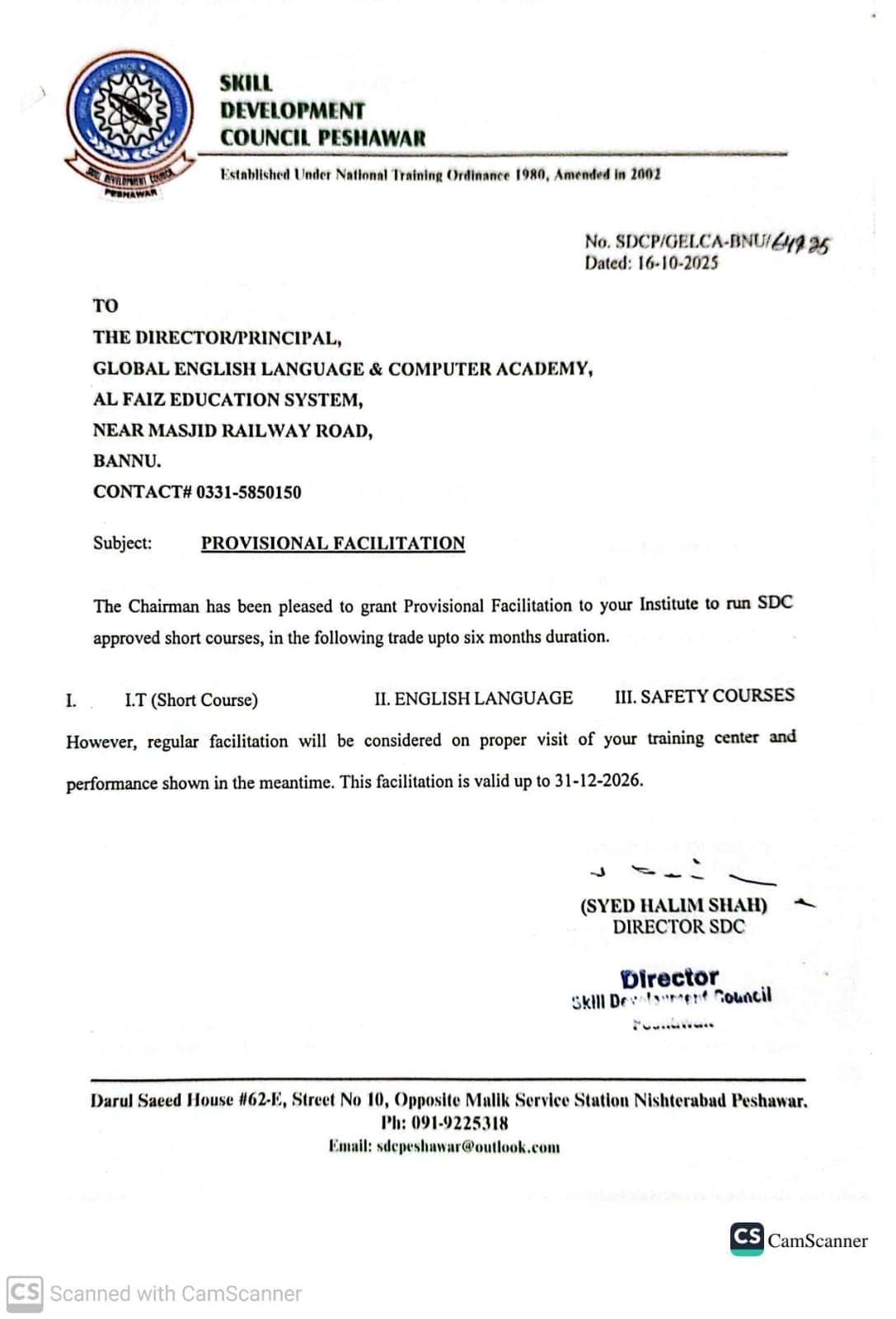 SDC Approval Letter - Global English Language & Computer Academy Bannu